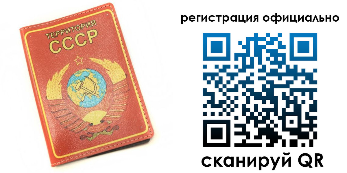 форма 3 в Тихвине